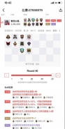 刀塔版《自走棋》手游巨魔术新体系搭配阵容分享