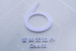 OPPO ColorOS 6更新内容介绍