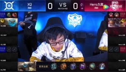 2019kpl春季赛常规赛3月14日XQ.M VS Hero久竞直播视频
