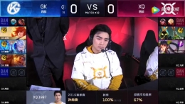 2019kpl春季赛常规赛3月16日GK VS XQ直播视频
