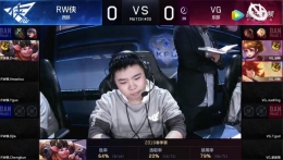 2019kpl春季赛常规赛3月16日VG VS RW侠直播视频