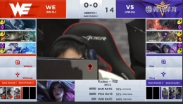 2019lpl春季赛3月16日V5 VS WE比赛直播视频