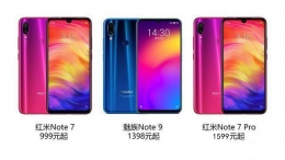 红米note7pro和魅族note9区别对比实用评测