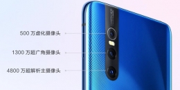 vivo X27有快充吗 vivo X27支持快充吗