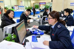 增值税减税新政是怎么回事 增值税减税新政是什么情况