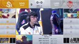2019lpl春季赛3月22日SDG VS LGD比赛直播视频