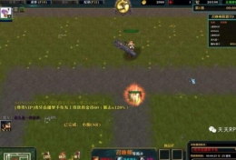 召唤师联盟TD枪林弹雨流派打法攻略