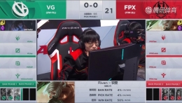 2019lpl春季赛3月27日FPX VS VG比赛直播视频