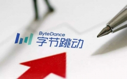 字节跳动收购幕布是怎么回事 字节跳动收购幕布是真的吗