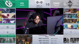 2019lpl春季赛3月31日OMG VS VG比赛直播视频
