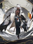 阴阳师万年竹新皮肤夜风行云获取攻略