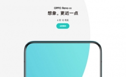 OPPO Reno新品发布会直播地址