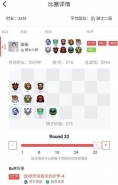 刀塔自走棋各种猎人流派简要讲解