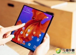 华为Mate X手机实用测评