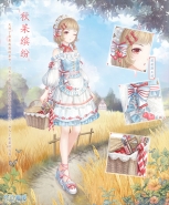 奇迹暖暖秋果缤纷套装获取攻略