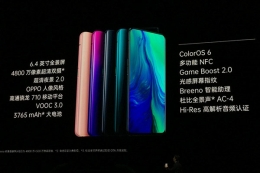 OPPO Reno续航怎么样 OPPO Reno电池容量多大