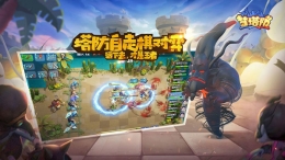 梦塔防自走棋6精灵最佳搭配推荐
