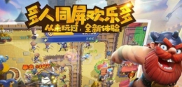 梦塔防自走棋地精刺客流阵容搭配推荐