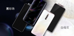 vivo x27pro有几种颜色 vivo x27pro哪个颜色好看