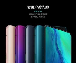 oppo Reno玩游戏怎么样 oppo Reno玩游戏卡吗