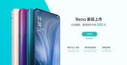 oppo Reno有双频GPS吗 oppo Reno支持双频GPS吗