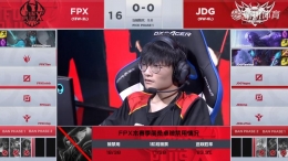 2019lpl春季赛季后赛4月13日FPX VS JDG比赛直播视频
