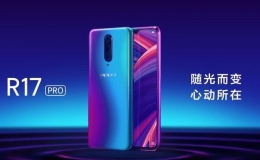 vivo x27pro和oppo r17pro区别对比实用评测