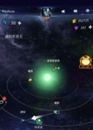 跨越星弧探索漫游酒馆玩法攻略