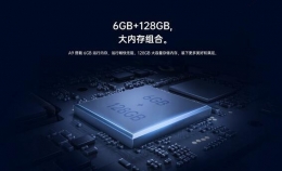 OPPO A9是什么处理器 OPPO A9处理器型号是什么