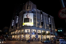 FOREVER21退出中国市场是怎么回事 FOREVER21退出中国市场是真的吗