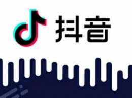 抖音app受伤特效拍摄方法教程