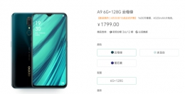 OPPO A9和OPPO A7x区别对比实用评测