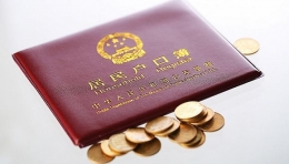 广州本科半年入户是怎么回事 广州本科半年入户是什么情况