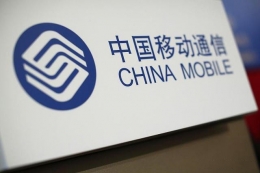 中国移动遭反竞争调查是怎么回事 中国移动遭反竞争调查是什么情况