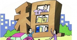 续约中介费要交吗是怎么回事 续约中介费要交吗是什么情况