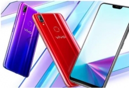 vivo z3x有快充吗 vivo z3x支持快充吗