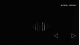 《见》手游第一关盲杖位置介绍