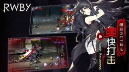 《瑰雪黑阳RWBY》提升战力方法攻略