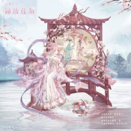 奇迹暖暖万象之汐活动详情及奖励一览