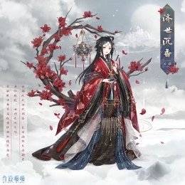 《奇迹暖暖》济世沉香套装获得方法
