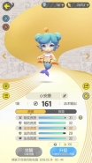 一起来捉妖大师宗师称号获取攻略