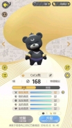 一起来捉妖成长之路达人5星通关攻略