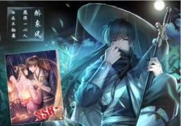 恋与制作人凝光碎片获取攻略