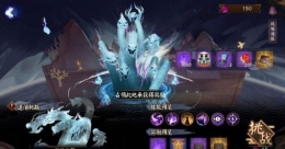 《阴阳师》伪神降临阵容搭配攻略