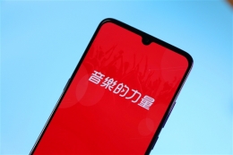 网易白金卡定制套餐收费标准一览