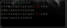 开局一只史莱姆技能选择推荐