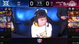 2019kpl春季赛常规赛4月5日XQ VS eStarPro直播视频