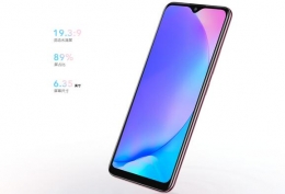 vivo Y3是什么处理器 vivo Y3处理器型号是什么