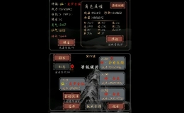 开局一只史莱姆反伤流打法攻略