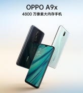 oppo a9x有几种颜色 oppo a9x哪个颜色好看